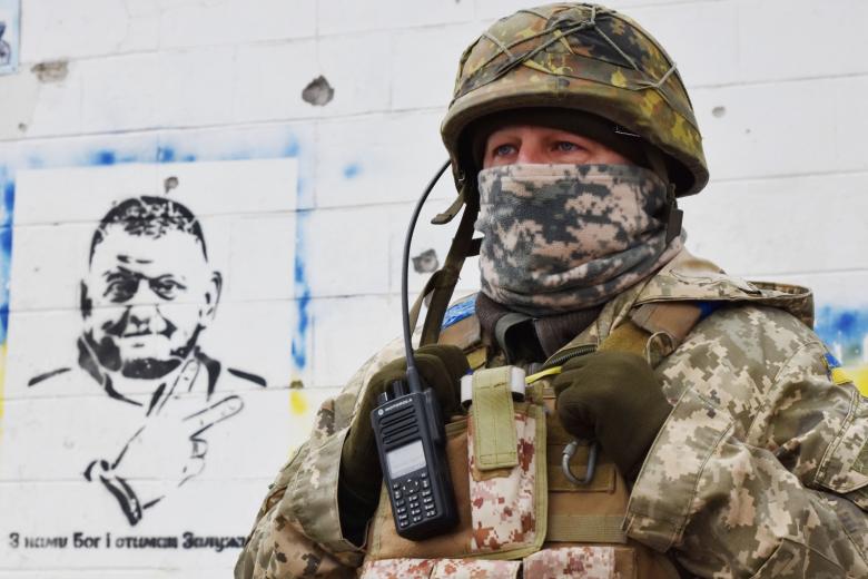 Вооруженные силы Украины