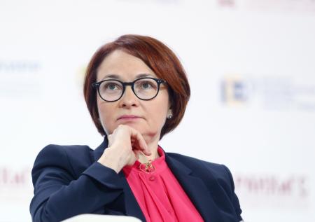 Набиуллина готова поднять ключевую ставку: ждем «черный август»?