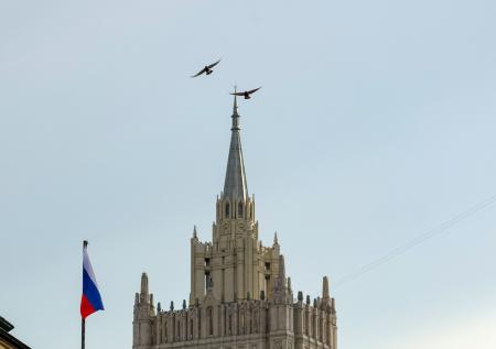 В МИД России высказались о споре между Венесуэлой и Гайаной