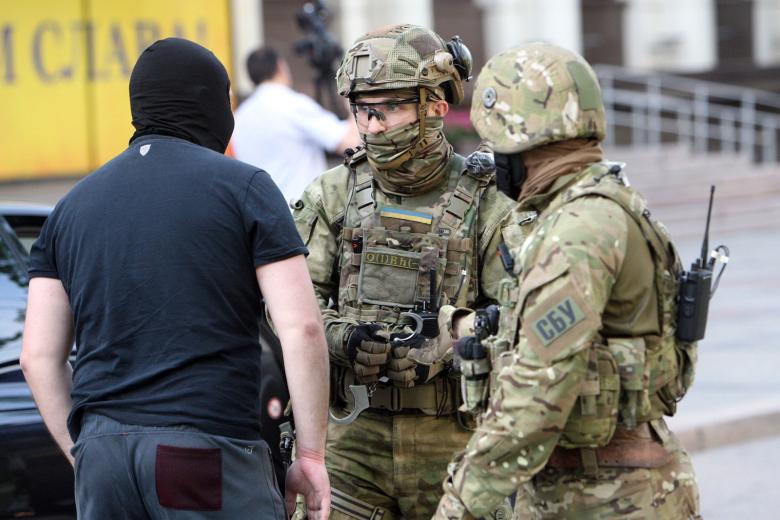Служба безопасности Украины