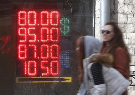 Эксперт предупредила об опасности укрепления доллара