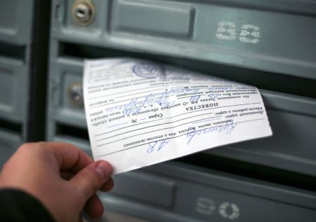 Норвегия отказала россиянину в убежище, сославшись на слова Путина