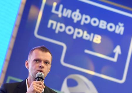 В Иркутске открыли чемпионат «Цифровой прорыв»