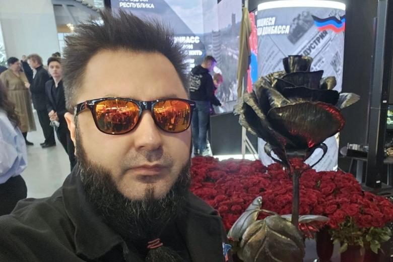 Аким Апачев