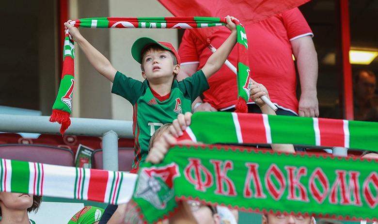 «Локомотив» уже приучил к тому, что на его игры приходят юные фанаты