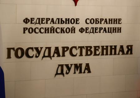 «Крик медицинского сообщества»: в ГД оценили письмо врачей к антиваксерам