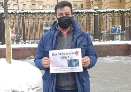 В нескольких городах мира прошли одиночные пикеты против парка «Тайган»