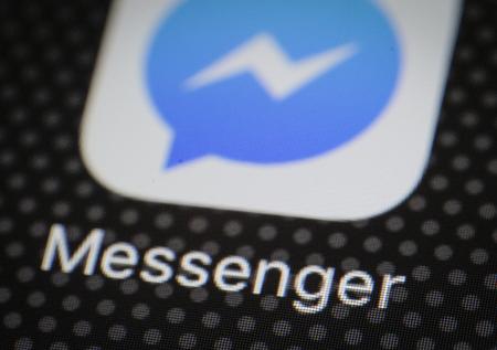 Facebook Messenger начал требовать при регистрации аккаунт в соцсети