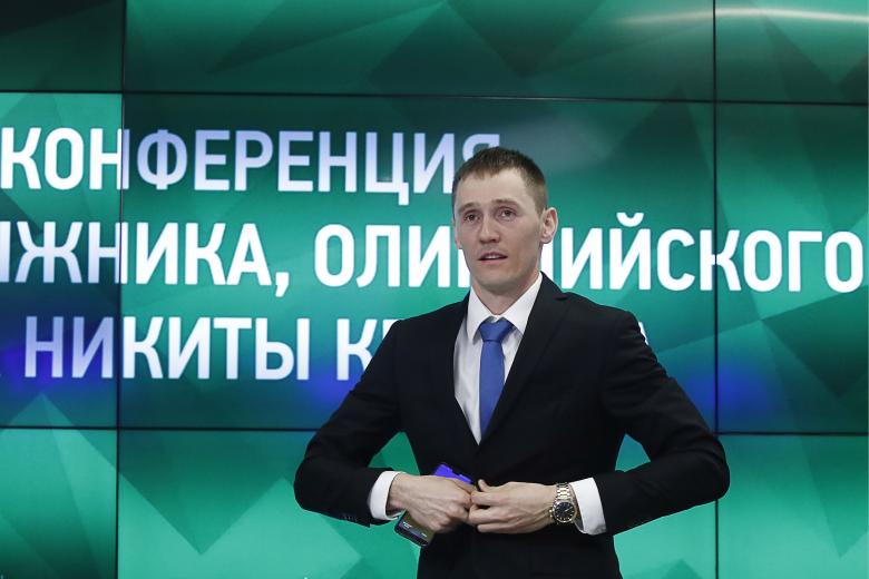 Никита Крюков