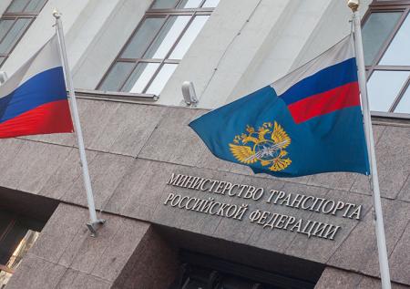 Оперштаб сформировали в Минтрансе после аварии на Городецком гидроузле
