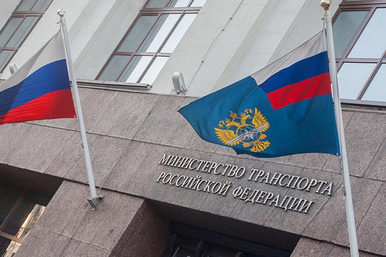 Минтранс создал оперштаб для координации работ после аварии на Городецком гидроузле