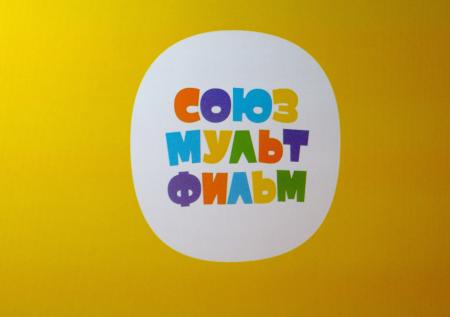 «Союзмультфильм» создал 50 эскизов нового образа Волка для «Ну, погоди!»