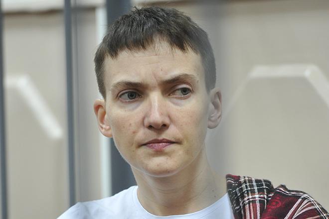 Надежда Савченко