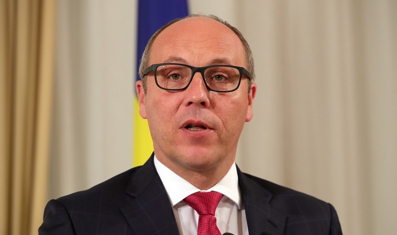 Андрей Парубий