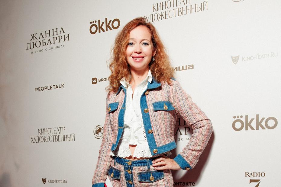 Елена Захарова