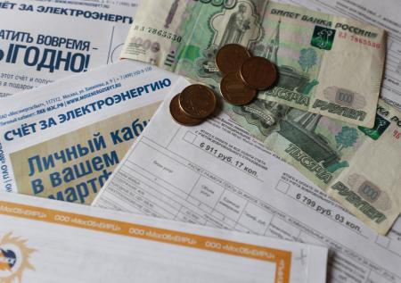 Названо число россиян, ощутивших подорожание тарифов ЖКХ