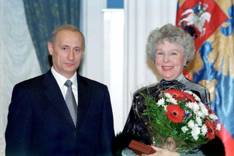 Владимир Путин и Вера Васильева