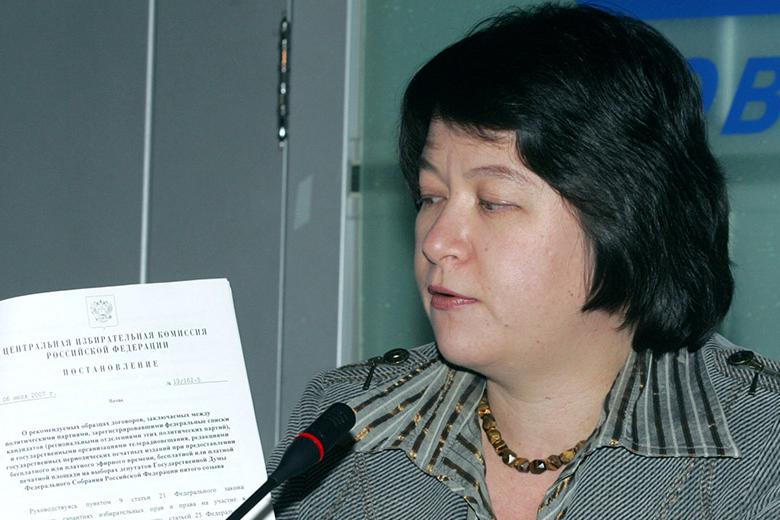 Майя Гришина