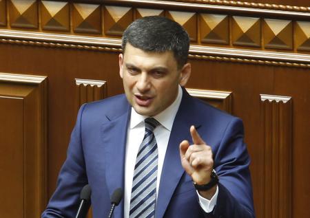 Премьер Украины опубликовал прощальное видео перед отставкой