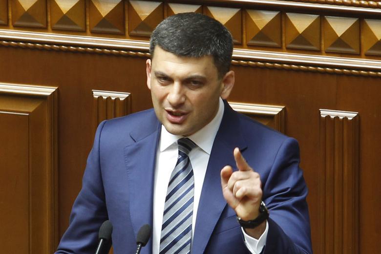 Владимир Гройсман