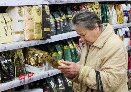 Россиянам предрекли рост цен на кофе