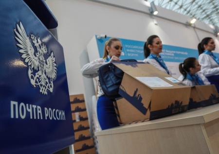 «Почта России» займётся продвижением маркетплейсов