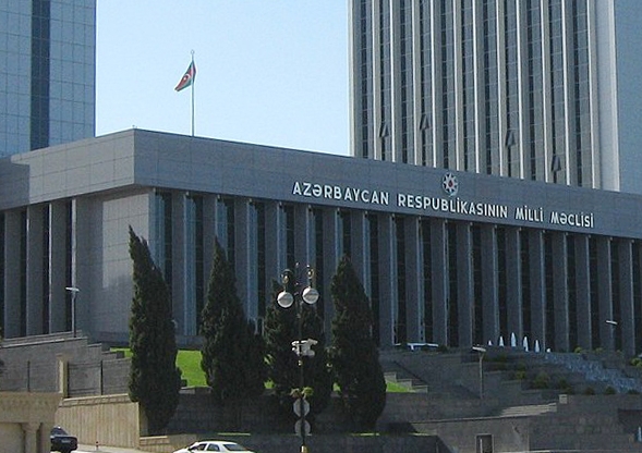 Национальное собрание Азербайджана