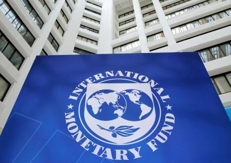 МВФ обвинил Россию в блокировке коммюнике валютно-финансового комитета