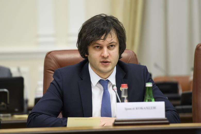 Ираклий Кобахидзе