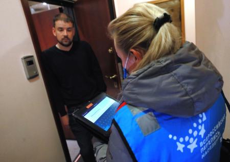 Стала известна численность России по последней переписи населения
