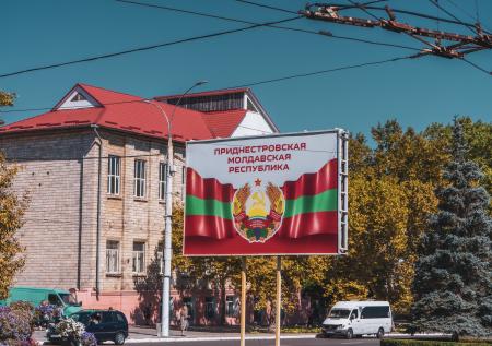В Тирасполе неизвестные бросили «коктейли Молотова» в здание военкомата