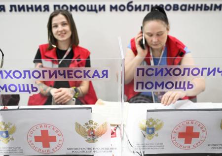 Установлена судьба свыше тысячи пропавших после вторжения ВСУ курян