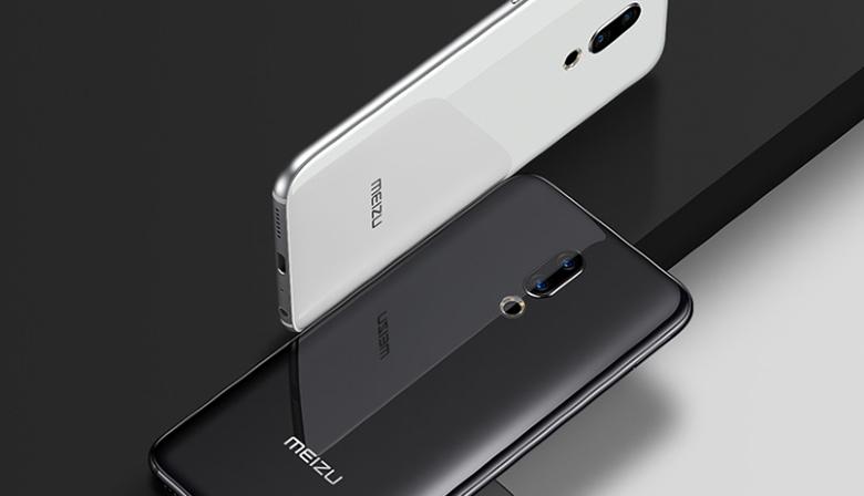 Meizu 16