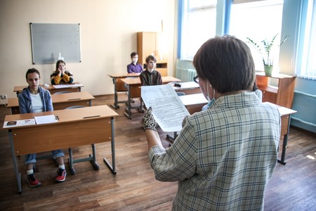 Некоторых педагогов не допустят к детям с 1 сентября 2026 года