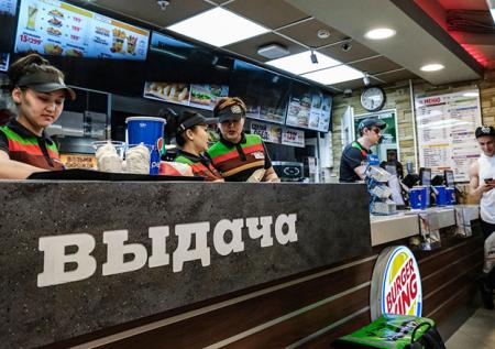 «Бургер Кинг» спародировал «Джокера» и пошутил над «Макдональдс»