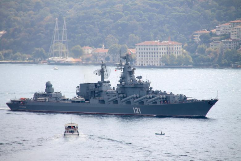Ракетный крейсер «Москва»