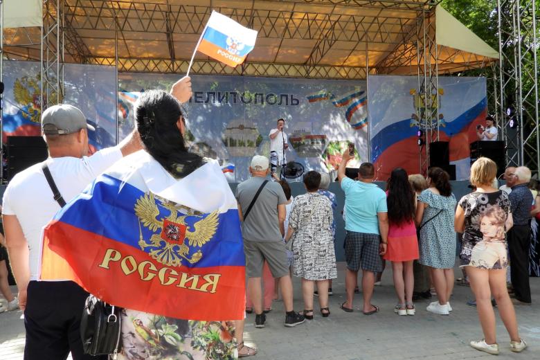Мелитополь, Украина