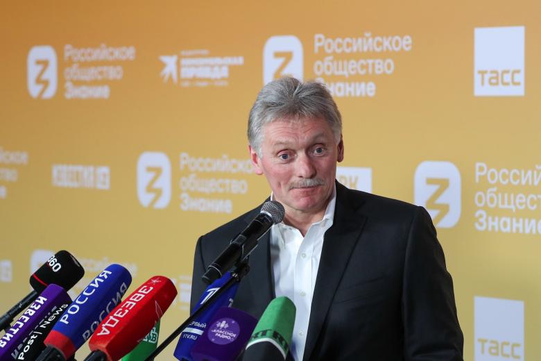 Дмитрий Песков