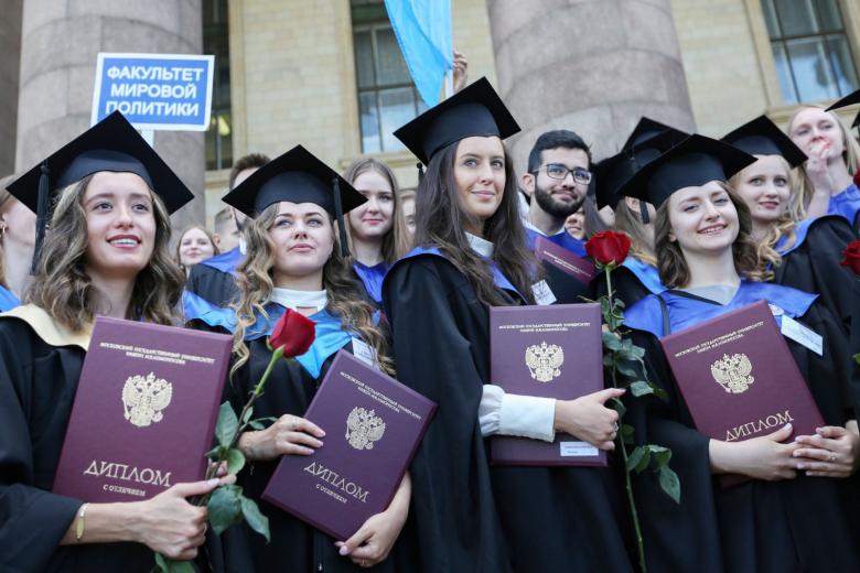 Выпускники Московского государственного университета им. М. Ломоносова 