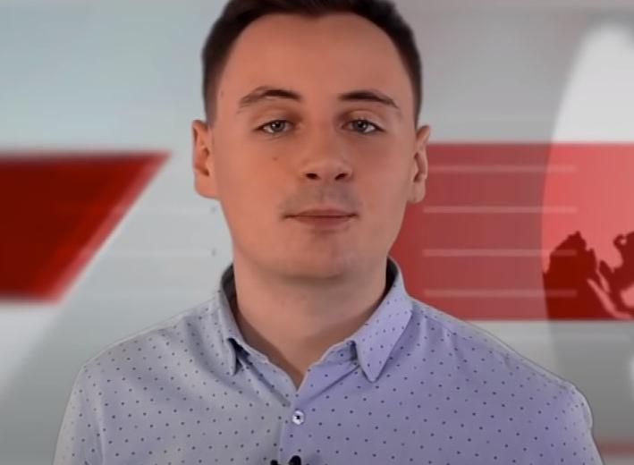 Степан Путило