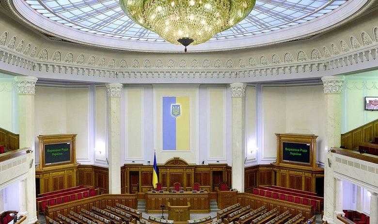 Сессионный зал Верховной рады Украины