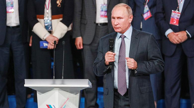 Владимир Путин