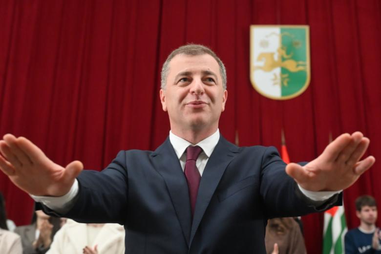 Адгур Ардзинба