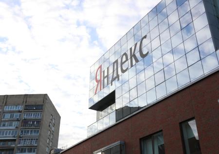 «Яндекс» прокомментировал конфликт Rambler и Nginx