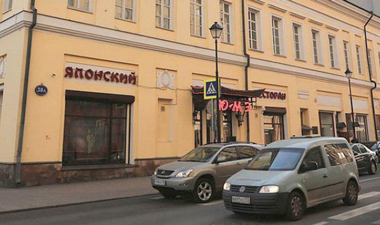 Главный дом графа Шувалова на Покровке