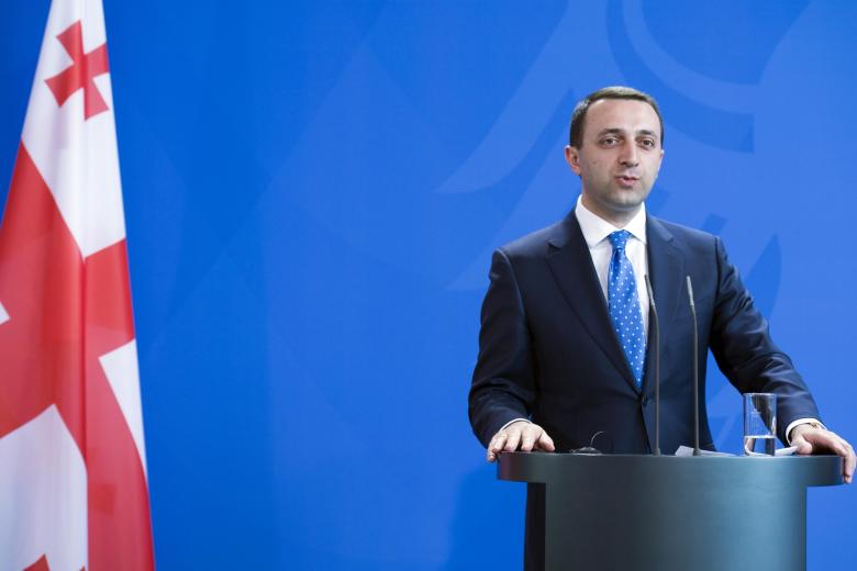 Ираклий Гарибашвили