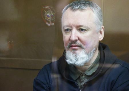 Экс-министру обороны ДНР отказали в жалобе по уголовному делу