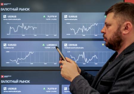 Курс доллара превысил 89 рублей впервые с марта 2022 года