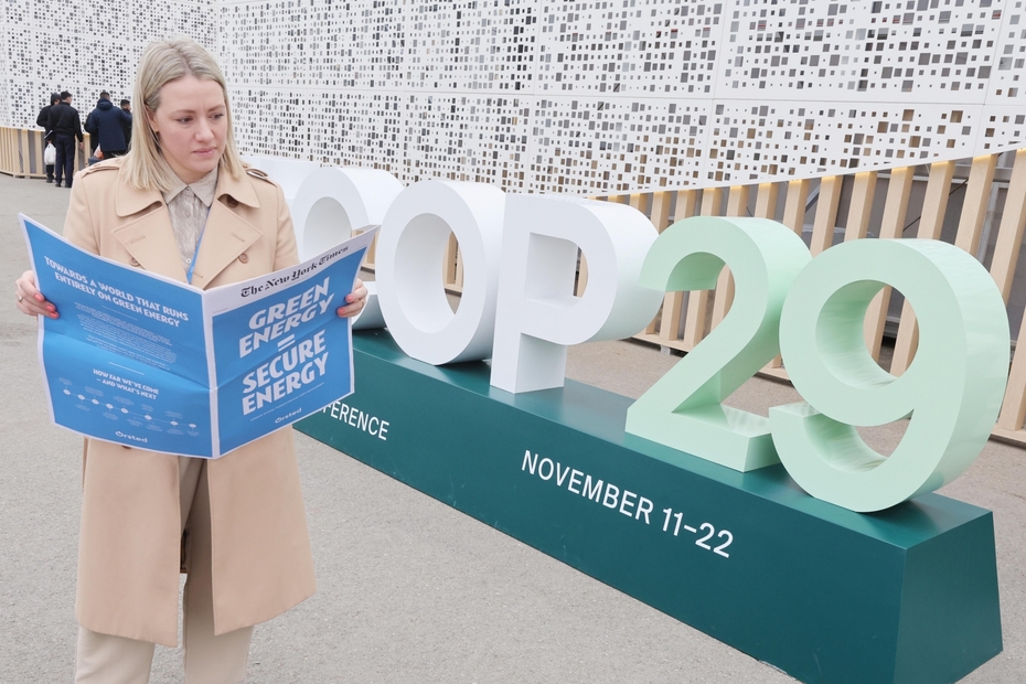 Первый день COP29 в Баку