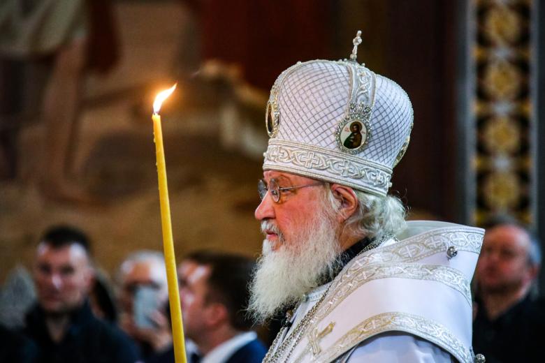 Патриарх Московский и всея Руси Кирилл